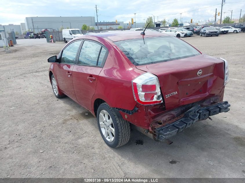 2008 Nissan Sentra 2.0S VIN: 3N1AB61E88L756060 Lot: 12003738