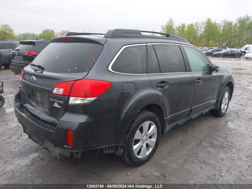 2011 Subaru Outback 2.5I Limited VIN: 4S4BRGKC3B3371455 Lot: 12003749