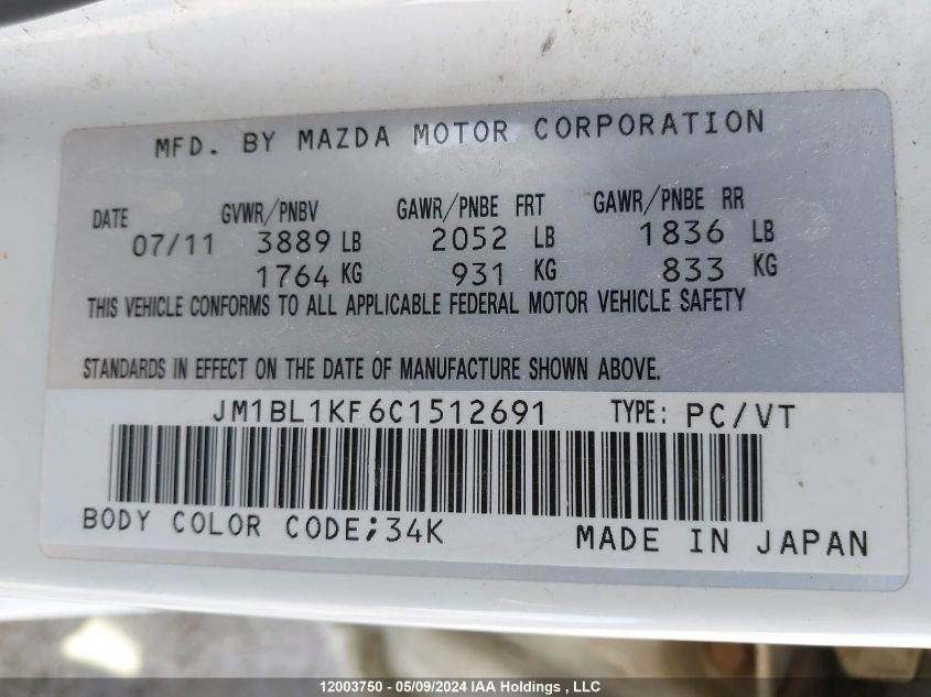 2012 Mazda Mazda3 VIN: JM1BL1KF6C1512691 Lot: 12003750