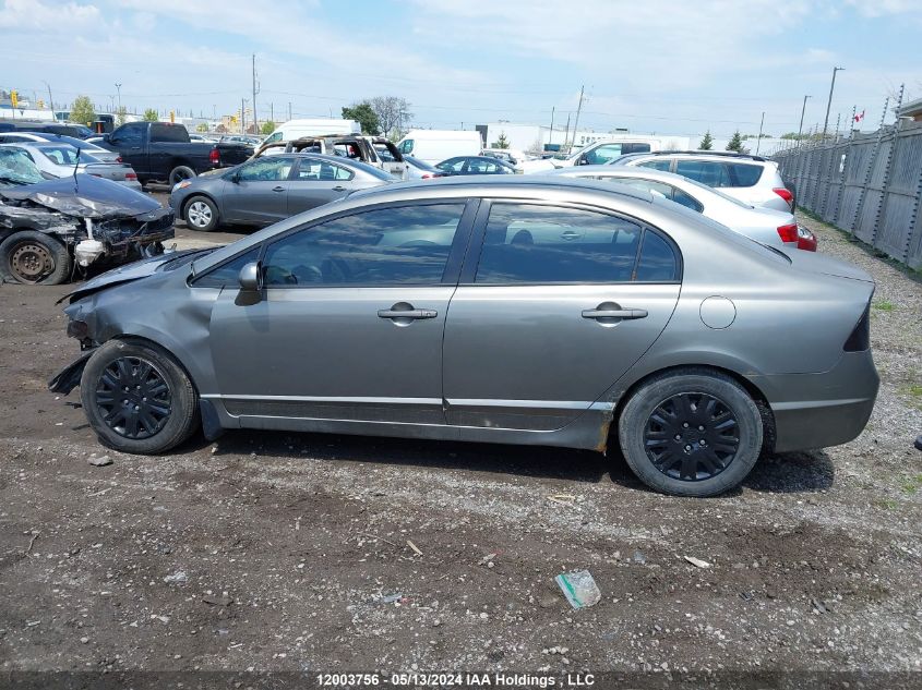 2007 Honda Civic Sdn VIN: 2HGFA16537H023845 Lot: 12003756