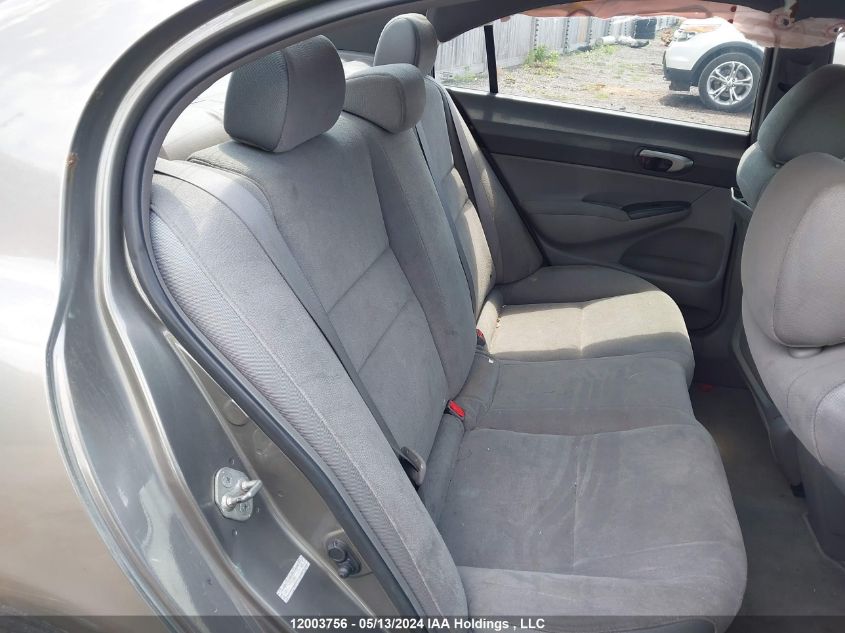 2007 Honda Civic Sdn VIN: 2HGFA16537H023845 Lot: 12003756