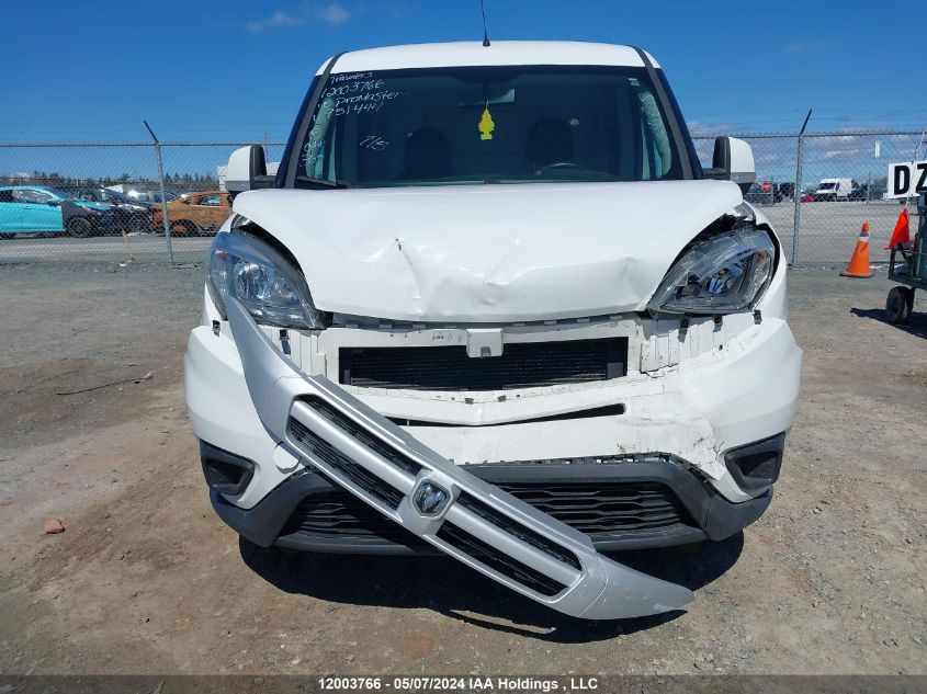 2015 Ram Promaster City Slt VIN: ZFBERFDT6F6951444 Lot: 12003766