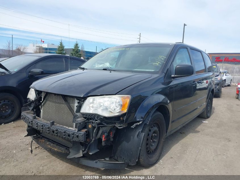 2012 Dodge Grand Caravan Se VIN: 2C4RDGBG4CR290767 Lot: 12003769