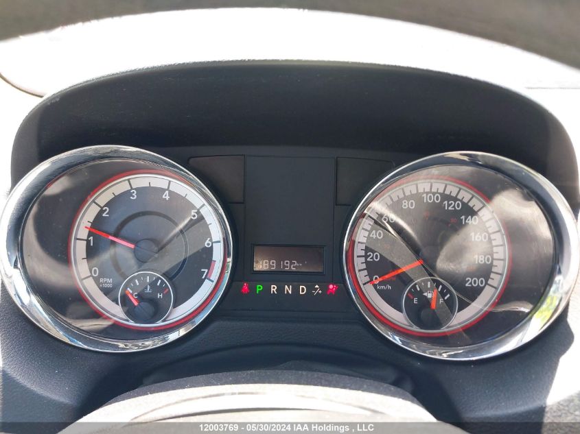 2012 Dodge Grand Caravan Se VIN: 2C4RDGBG4CR290767 Lot: 12003769