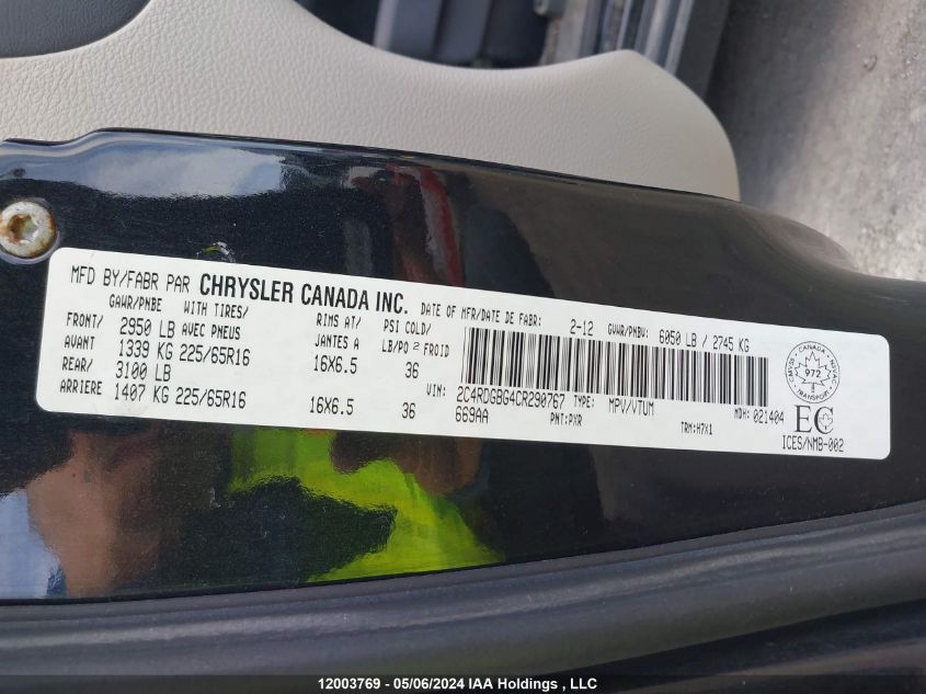 2012 Dodge Grand Caravan Se VIN: 2C4RDGBG4CR290767 Lot: 12003769