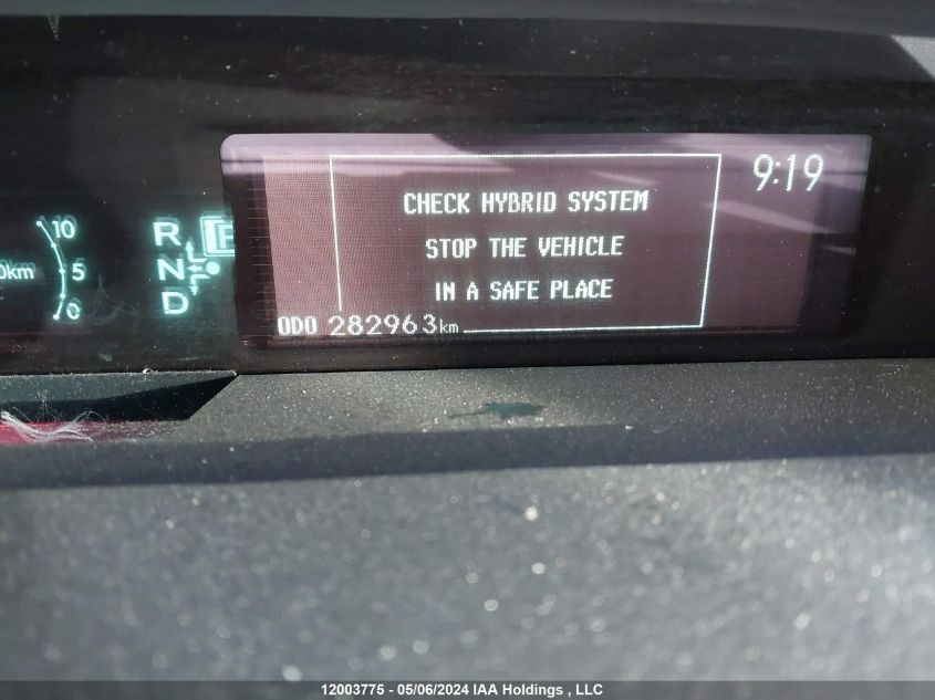 2013 Toyota Prius VIN: JTDKN3DU2D5543416 Lot: 12003775