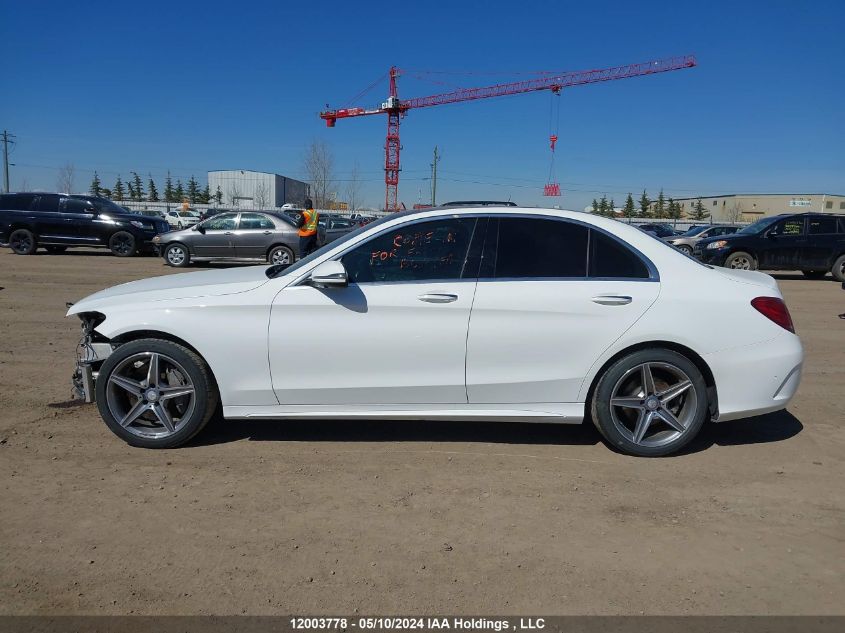 2017 Mercedes-Benz C-Class VIN: 55SWF4KB2HU187963 Lot: 12003778