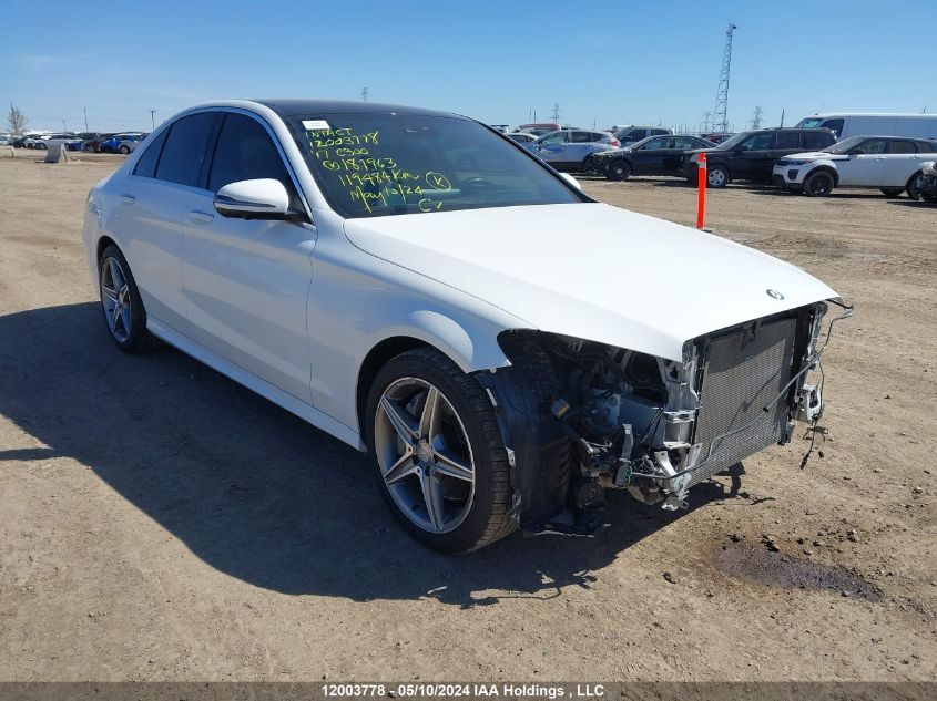 2017 Mercedes-Benz C-Class VIN: 55SWF4KB2HU187963 Lot: 12003778