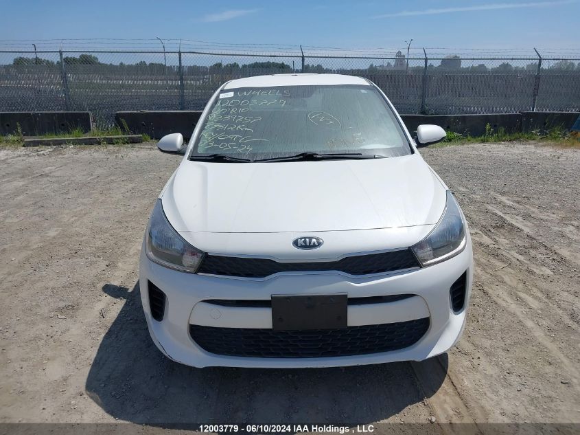 2020 Kia Rio Lx/S VIN: 3KPA25AD6LE339757 Lot: 12003779