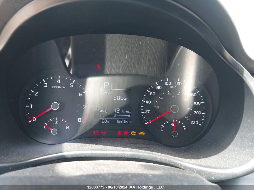 2020 Kia Rio Lx/S VIN: 3KPA25AD6LE339757 Lot: 12003779