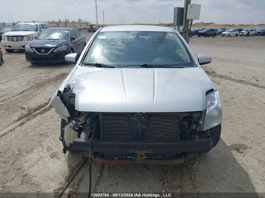 2011 Nissan Sentra 2.0 VIN: 3N1AB6AP1BL670842 Lot: 12003784