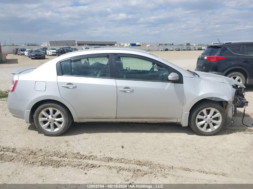 2011 Nissan Sentra 2.0 VIN: 3N1AB6AP1BL670842 Lot: 12003784