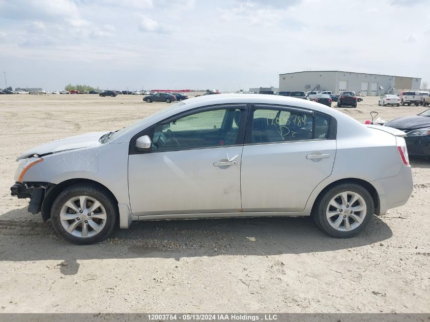 2011 Nissan Sentra 2.0 VIN: 3N1AB6AP1BL670842 Lot: 12003784