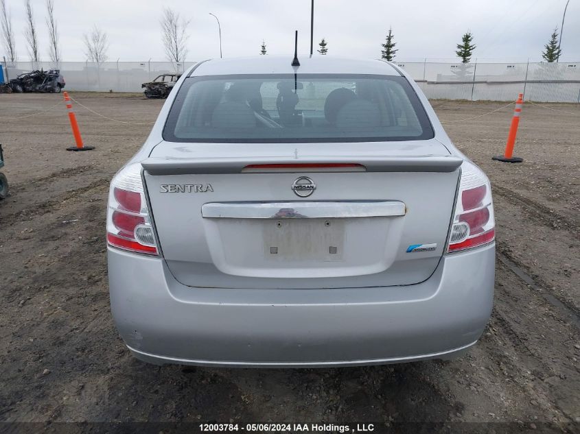 2011 Nissan Sentra 2.0 VIN: 3N1AB6AP1BL670842 Lot: 12003784