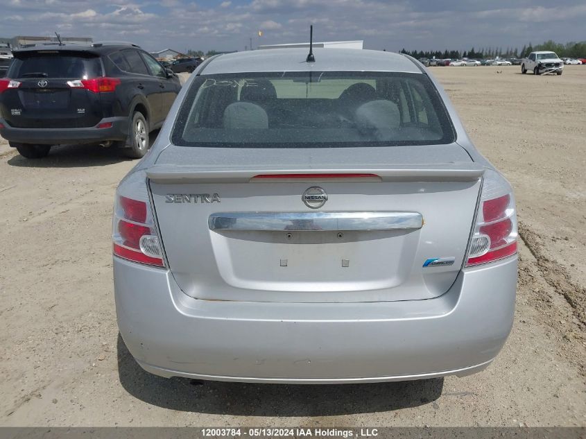 2011 Nissan Sentra 2.0 VIN: 3N1AB6AP1BL670842 Lot: 12003784