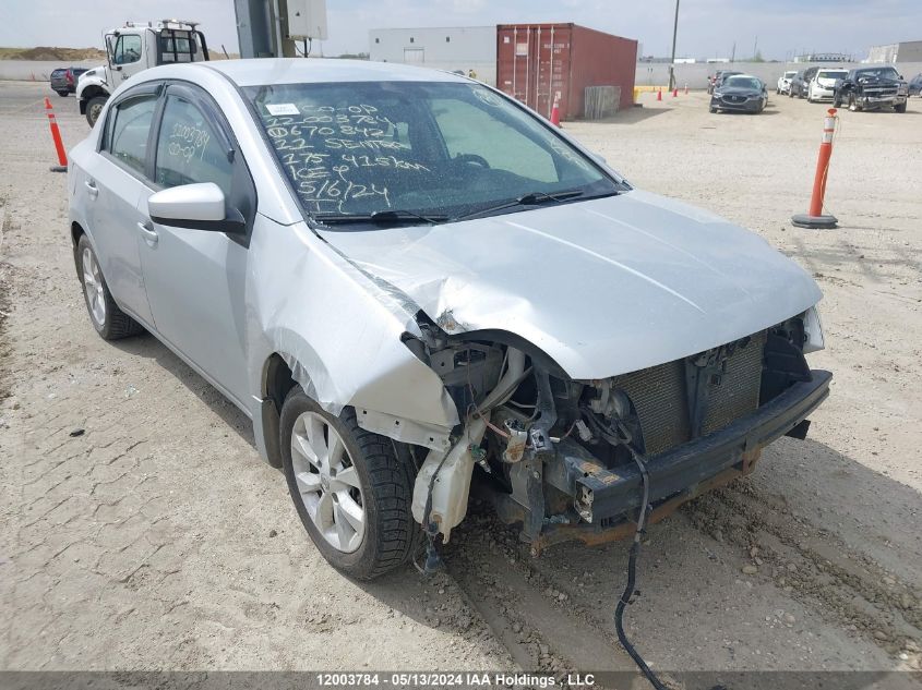 2011 Nissan Sentra 2.0 VIN: 3N1AB6AP1BL670842 Lot: 12003784