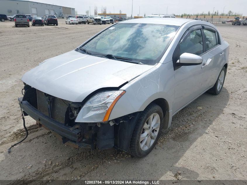 2011 Nissan Sentra 2.0 VIN: 3N1AB6AP1BL670842 Lot: 12003784