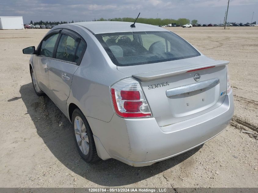 2011 Nissan Sentra 2.0 VIN: 3N1AB6AP1BL670842 Lot: 12003784