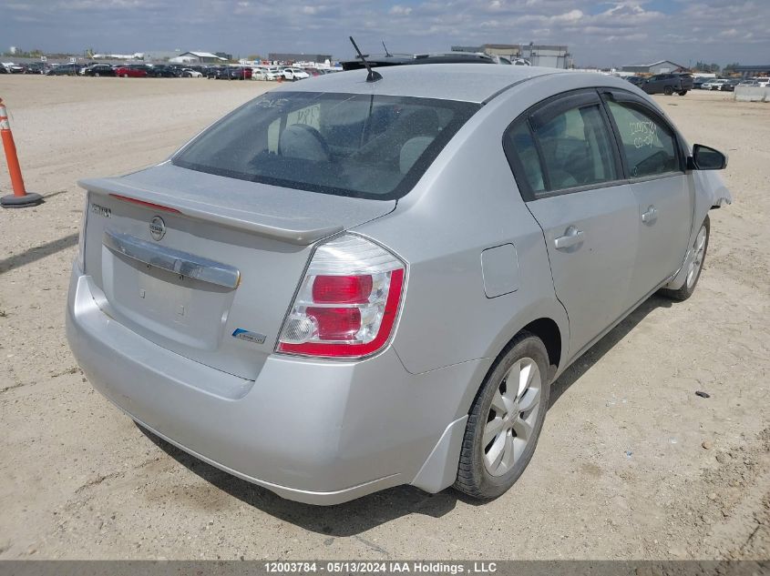 2011 Nissan Sentra 2.0 VIN: 3N1AB6AP1BL670842 Lot: 12003784