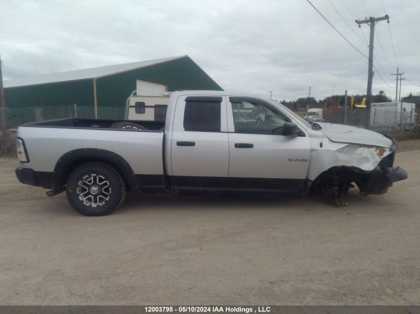 2010 Dodge Ram 1500 VIN: 1D7RV1GT7AS208676 Lot: 12003795