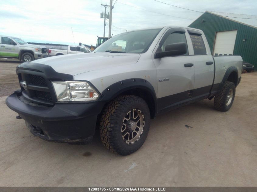 2010 Dodge Ram 1500 VIN: 1D7RV1GT7AS208676 Lot: 12003795