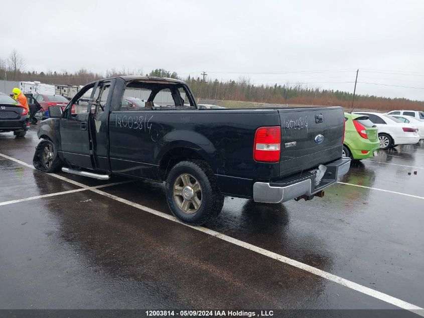 2008 Ford F-150 VIN: 1FTRF14W68KE86629 Lot: 12003814