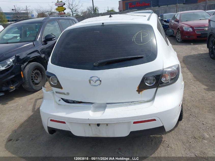 2007 Mazda Mazda3 VIN: JM1BK343171703233 Lot: 12003815