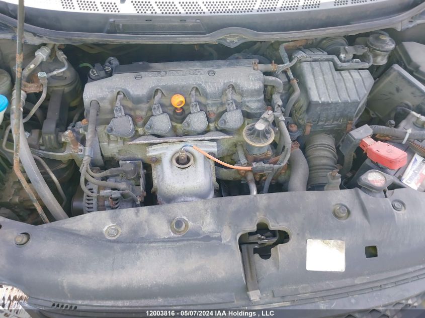 2009 Honda Civic Cpe VIN: 2HGFG123X9H010600 Lot: 12003816