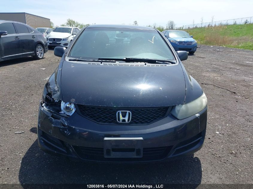 2009 Honda Civic Cpe VIN: 2HGFG123X9H010600 Lot: 12003816
