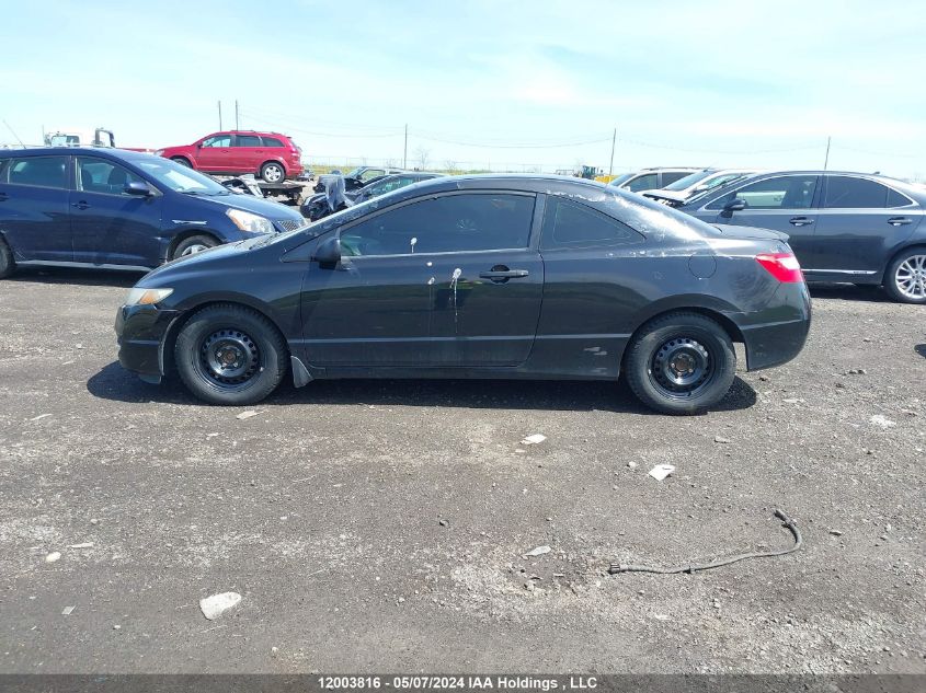 2009 Honda Civic Cpe VIN: 2HGFG123X9H010600 Lot: 12003816