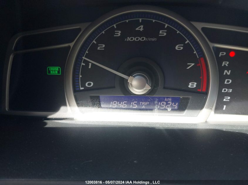 2009 Honda Civic Cpe VIN: 2HGFG123X9H010600 Lot: 12003816