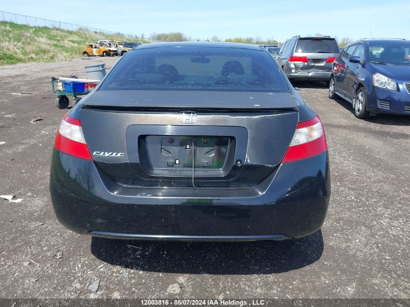 2009 Honda Civic Cpe VIN: 2HGFG123X9H010600 Lot: 12003816