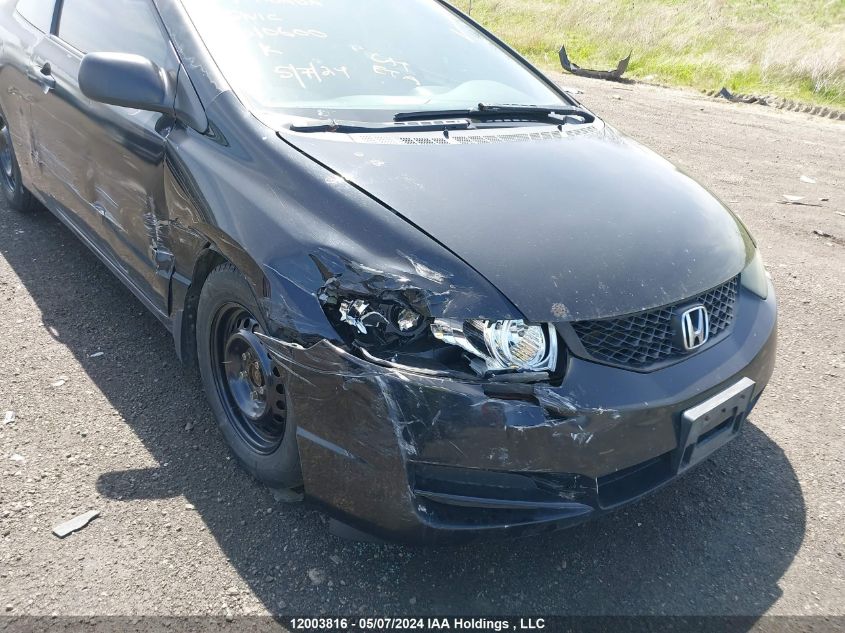 2009 Honda Civic Cpe VIN: 2HGFG123X9H010600 Lot: 12003816