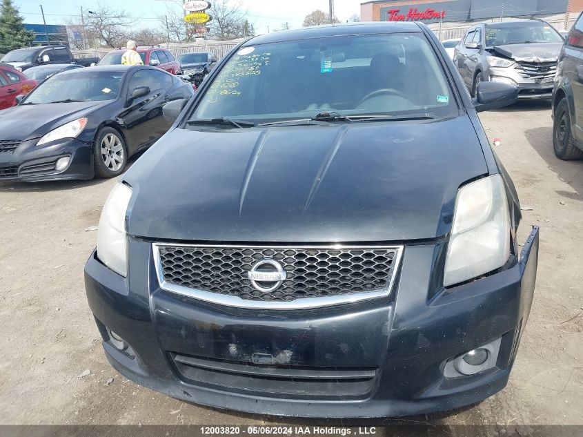 2010 Nissan Sentra Se-R VIN: 3N1BB6AP6AL689759 Lot: 12003820