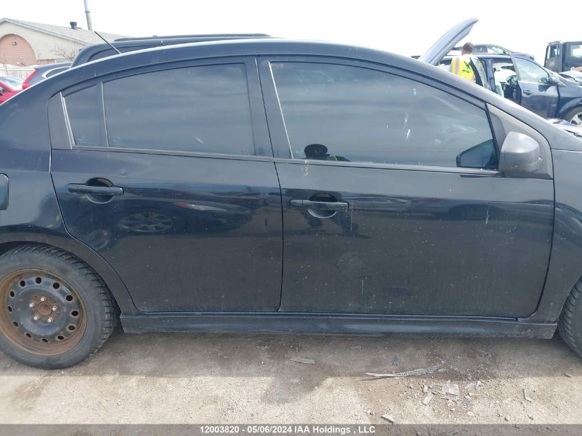 2010 Nissan Sentra Se-R VIN: 3N1BB6AP6AL689759 Lot: 12003820