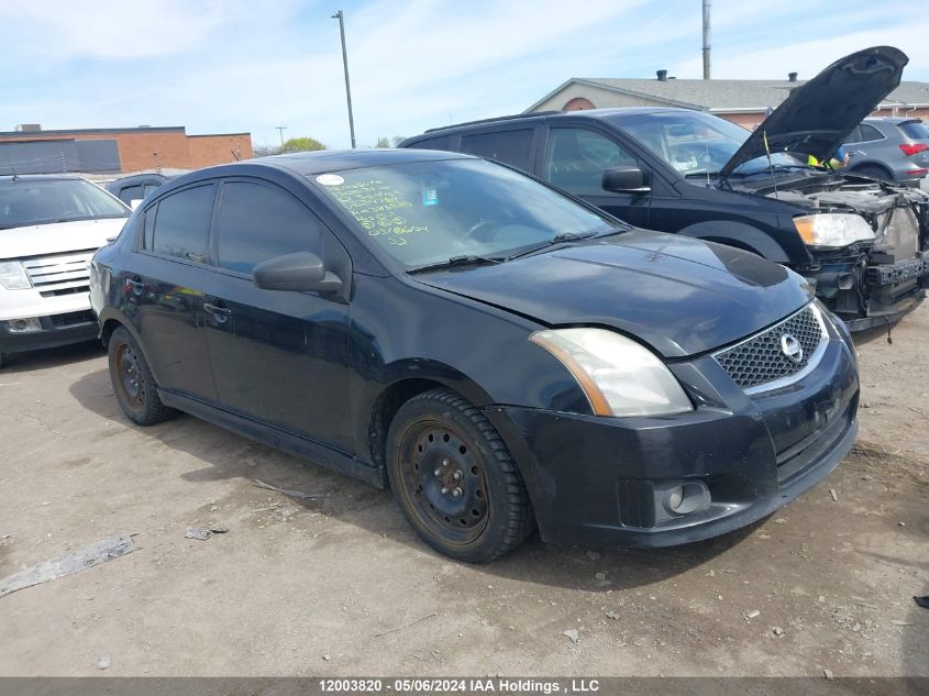 2010 Nissan Sentra Se-R VIN: 3N1BB6AP6AL689759 Lot: 12003820