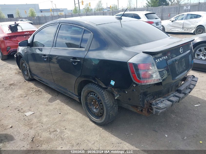 2010 Nissan Sentra Se-R VIN: 3N1BB6AP6AL689759 Lot: 12003820