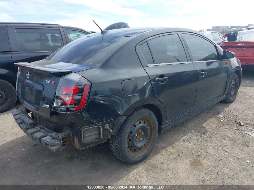 2010 Nissan Sentra Se-R VIN: 3N1BB6AP6AL689759 Lot: 12003820