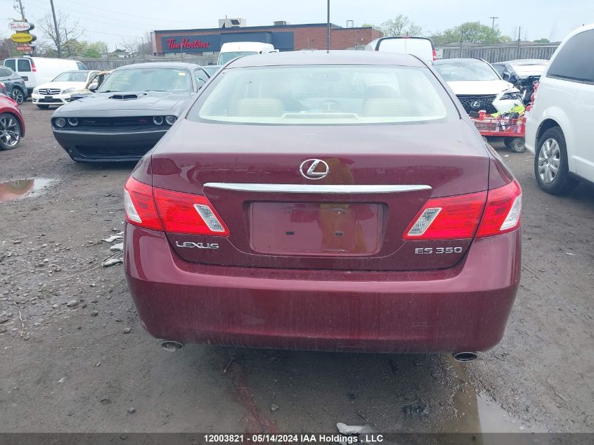 2007 Lexus Es350 VIN: JTHBJ46G972009245 Lot: 12003821