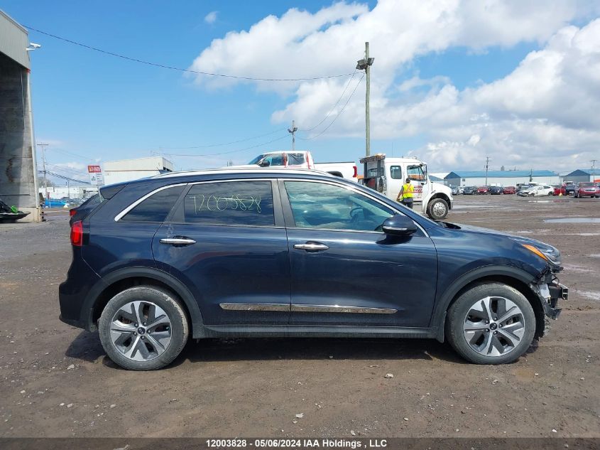 2020 Kia Niro Ev VIN: KNDCE3LG7L5037546 Lot: 12003828