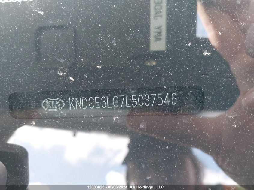 2020 Kia Niro Ev VIN: KNDCE3LG7L5037546 Lot: 12003828