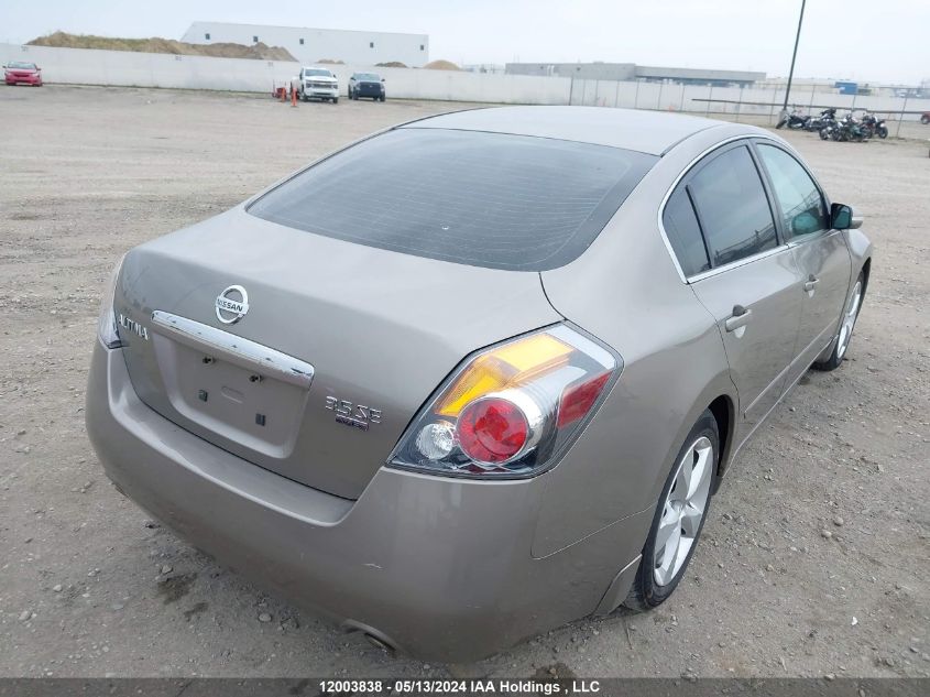 2007 Nissan Altima 3.5Se/3.5Sl VIN: 1N4BL21E77C141653 Lot: 12003838