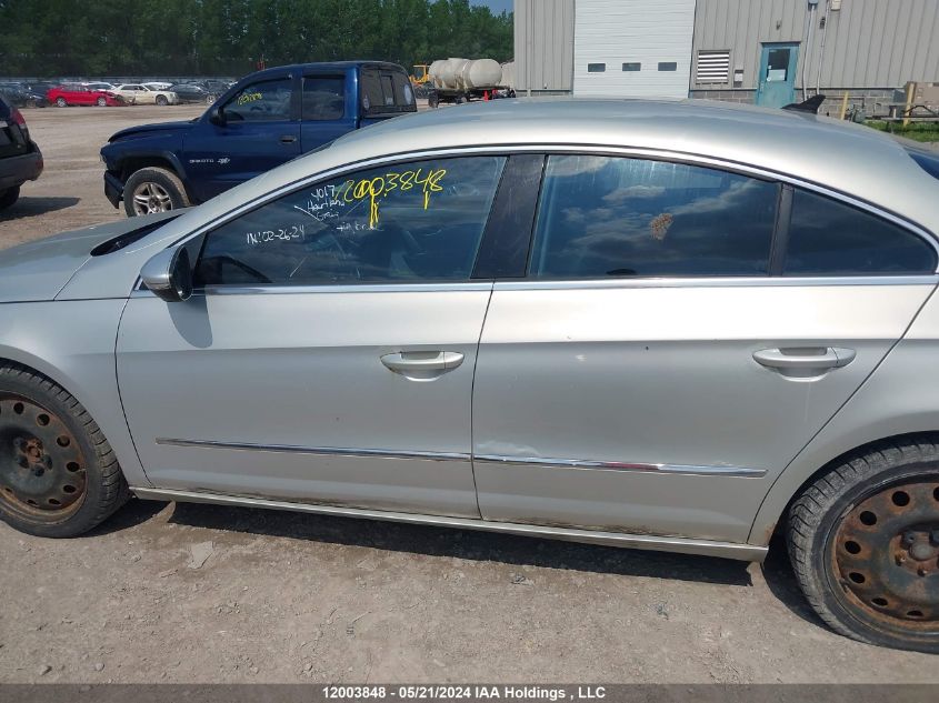 2012 Volkswagen Cc Luxury VIN: WVWHP7AN4CE508769 Lot: 12003848