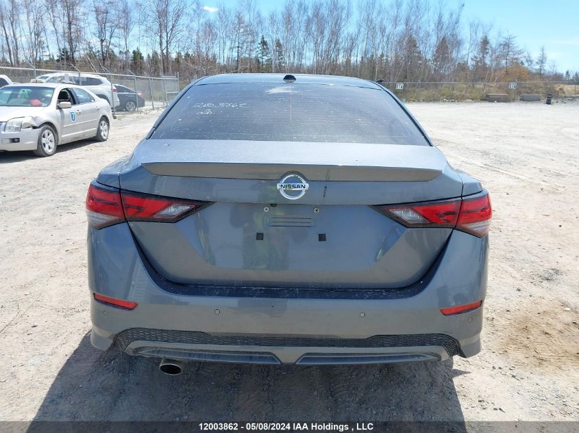 2020 Nissan Sentra VIN: 3N1AB8DV0LY227088 Lot: 12003862