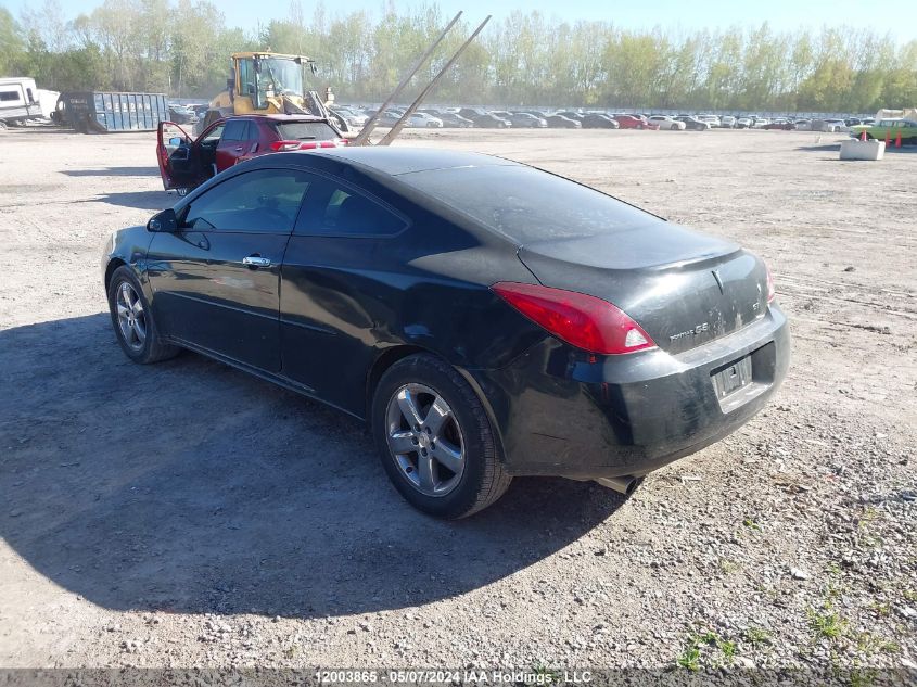 2006 Pontiac G6 VIN: 1G2ZH158464141129 Lot: 12003865