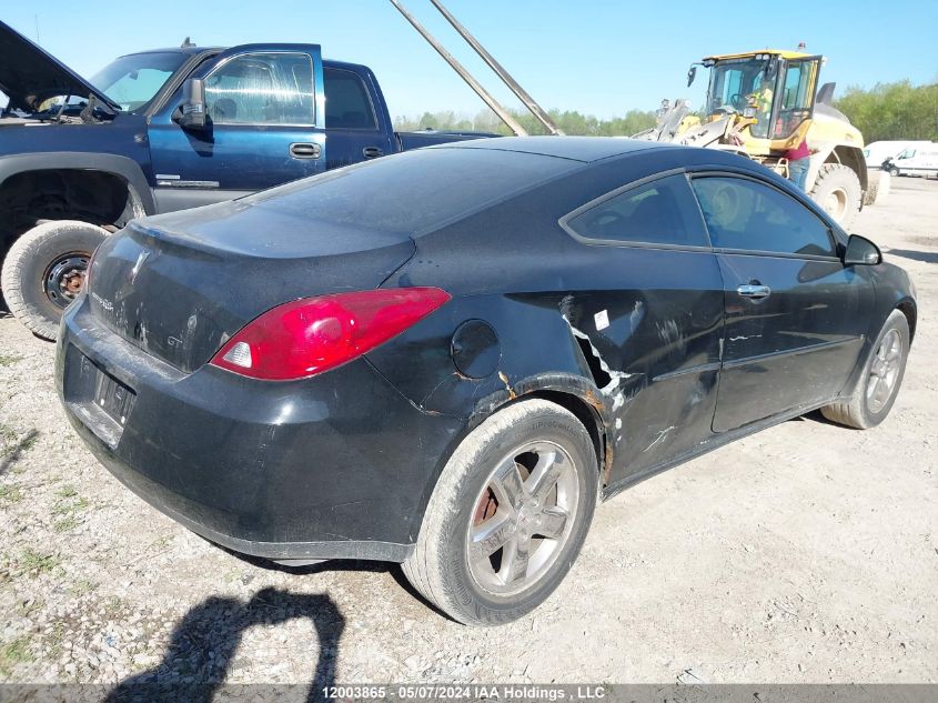 2006 Pontiac G6 VIN: 1G2ZH158464141129 Lot: 12003865