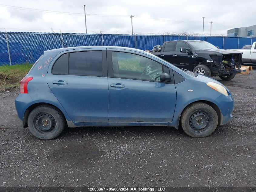 2006 Toyota Yaris VIN: JTDKT923265017308 Lot: 12003867