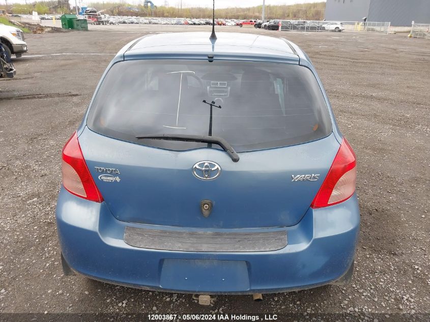 2006 Toyota Yaris VIN: JTDKT923265017308 Lot: 12003867