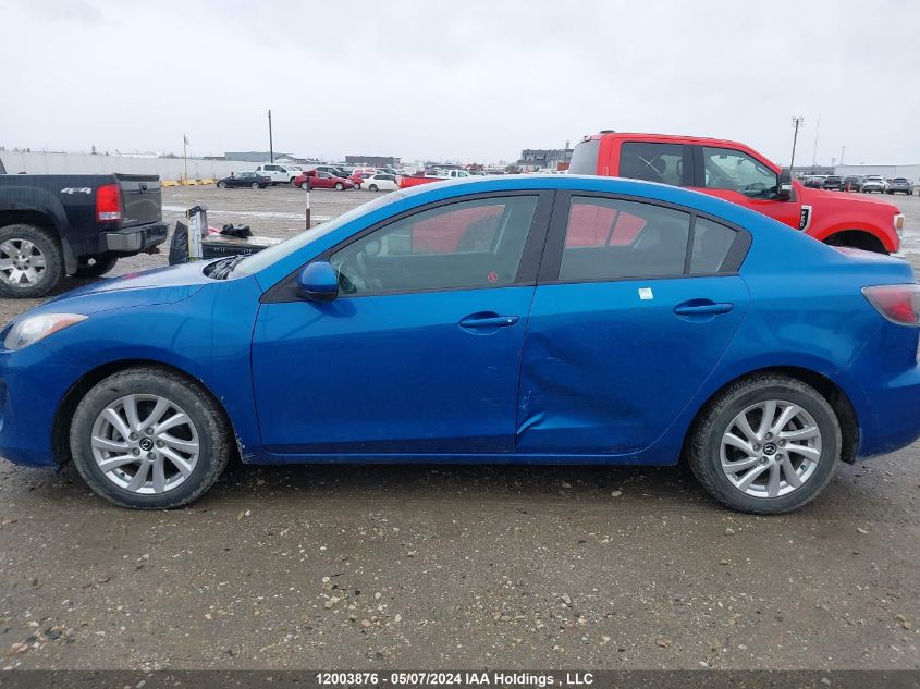 2013 Mazda Mazda3 VIN: JM1BL1UF4D1753194 Lot: 12003876