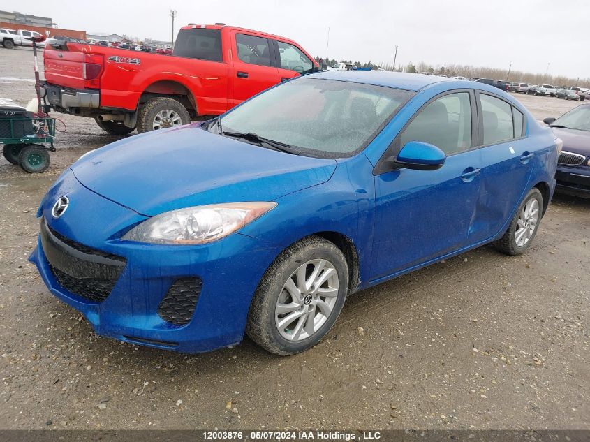 2013 Mazda Mazda3 VIN: JM1BL1UF4D1753194 Lot: 12003876